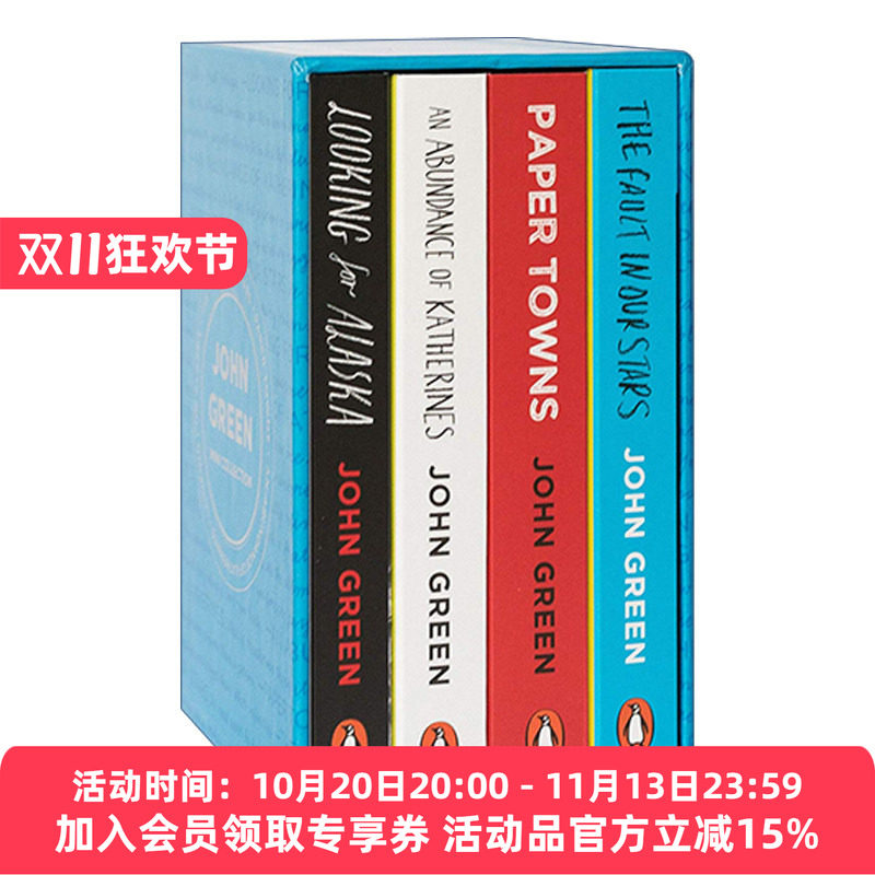 英文原版 Penguin Minis John Green Box Set 企鹅迷你口袋书系列 约翰·格林4册盒装套装 寻找阿拉斯加 英文版 进口英语书籍
