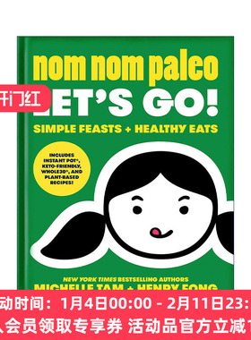 英文原版 Nom Nom Paleo 原始饮食法 精装食谱 英文版 进口英语原版书籍