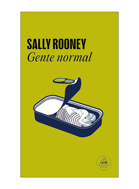 原版 Gente normal Normal People 正常人 西班牙语版 Sally Rooney萨莉·鲁尼 进口原版书籍