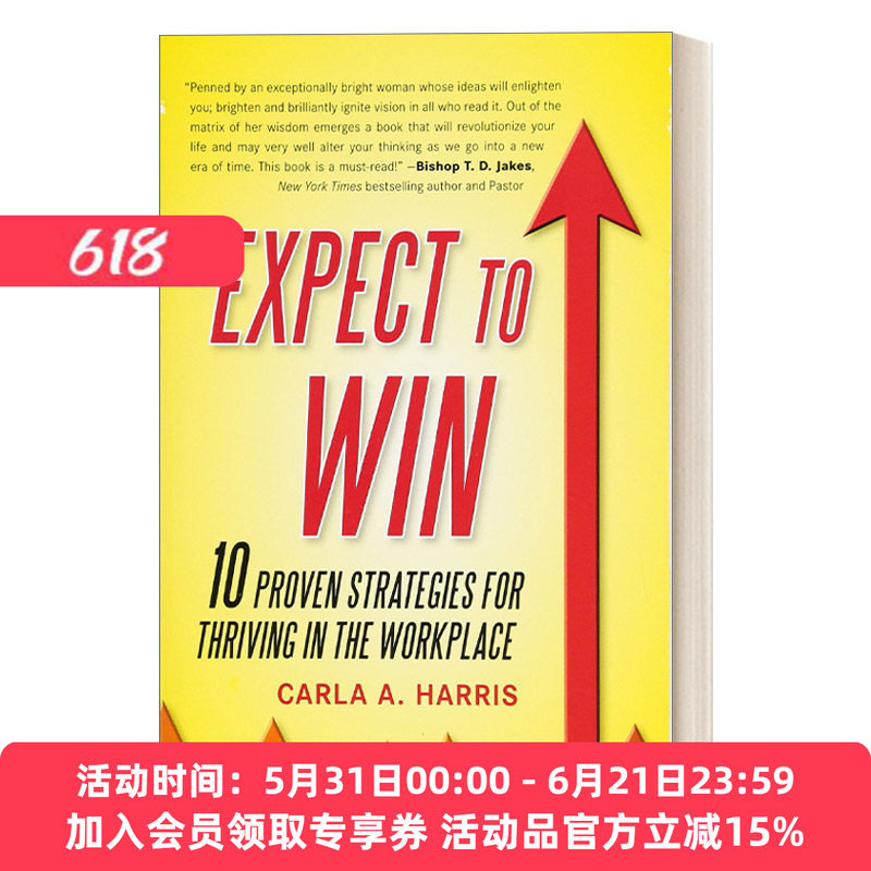 英文原版 Expect to Win 期待胜利 10条行之有效的职场成功策略 Carla A Harris 英文版 进口英语原版书籍