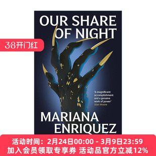 英文原版 Our Share of Night 我们的夜晚 玛丽安娜·恩里克斯新作 拉美魔幻现实主义 英文版 进口英语原版书籍