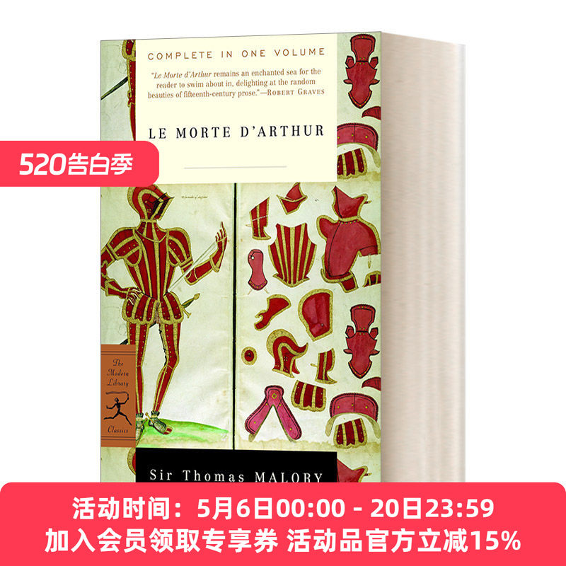 英文原版小说 Le Morte D'Arthur 亚瑟王之死 Thomas Sir Malory托马斯 马洛礼 兰登书屋现代图书馆 英文版 进口英语原版书籍