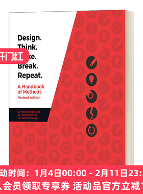 英文原版 Design Think Make Break Repeat 设计 思考 制造 突破 重复 英文版 进口英语原版书籍