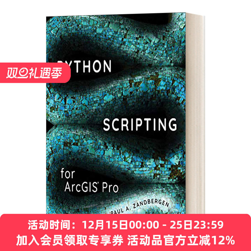 英文原版 Python Scripting for Arcgis Pro 为Arcgis Pro编写脚本 英文版 进口英语原版书籍