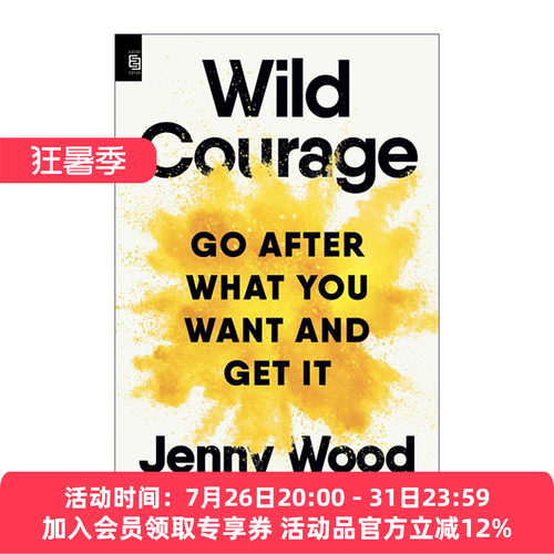英文原版 Wild Courage 狂野的勇气 追求并得到你想要的 自我实现指南 谷歌高管Jenny Wood 英文版 进口英语原版书籍