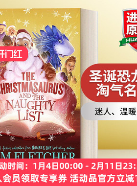 英文原版绘本 The Christmasaurus and the Naughty List 圣诞恐龙与淘气名单 英文版 进口英语原版书籍