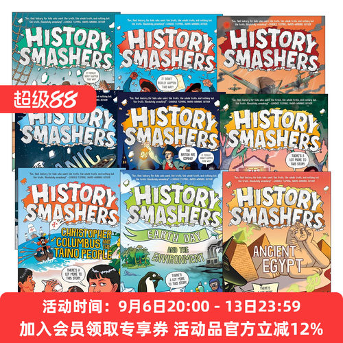 英文原版 History Smashers 历史粉碎机系列9册 儿童科普百科 Kate Messner 英文版 进口英语原版书籍