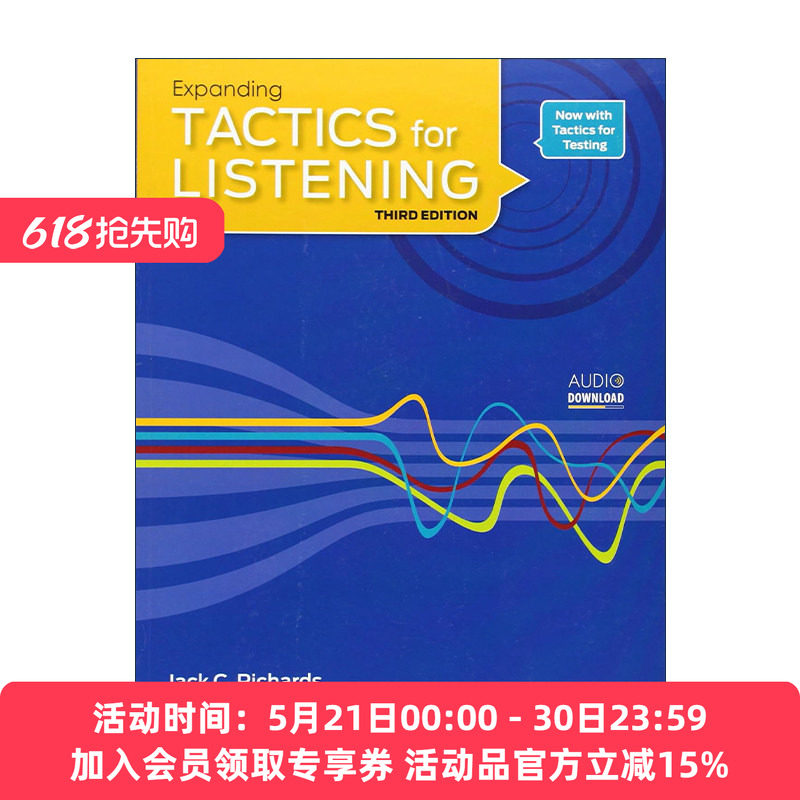 英文原版 Tactics for Listening Expanding Student Book 牛津听力策略3 英文版 进口英语原版书籍