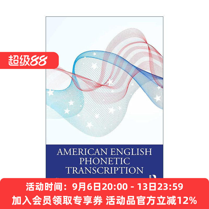 英文原版 American English Phonetic Transcription 美式英语音标 英文版 进口英语原版书籍