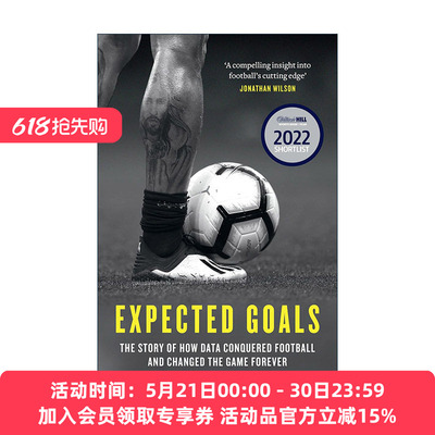 英文原版 Expected Goals 预计进球 数据时代如何改变足球行业 英文版 进口英语原版书籍