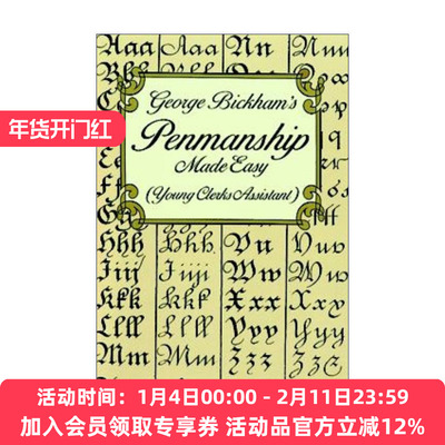 书写艺术一点通进口英语书籍