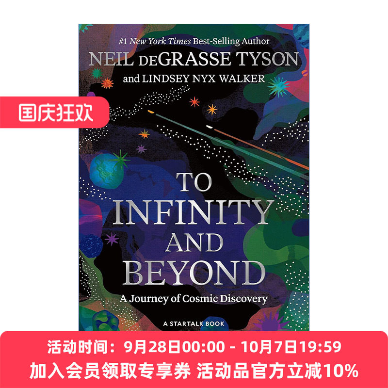宇宙发现之旅 英文原版 To Infinity and Beyond 从地球出发 直抵浩瀚宇宙的边缘 美国国家地理 精装 英文版 进口英语原版书籍