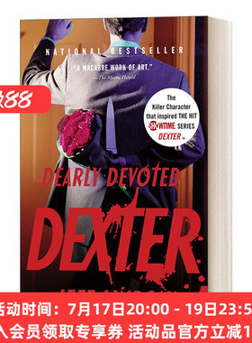 嗜血法医2 英文原版小说 Dearly Devoted Dexter 杰夫·林赛 Jeff Lindsay Dexter  Book 2 英文版 进口英语原版书籍