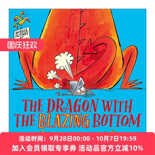 英文原版 Dragon With the Blazing Bottom 喷火龙 会放屁的恐龙系列 英文版 进口英语原版书籍