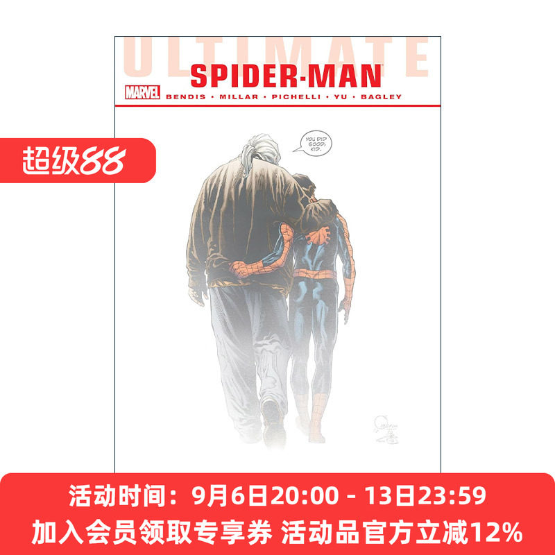 英文原版 Ultimate Comics Spider-Man Death of Spider-Man Omnibus 终极漫画蜘蛛侠 蜘蛛侠之死精选集 新印版 漫威精装收藏版
