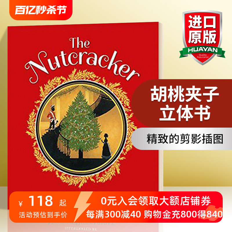 胡桃夹子立体书英文原版绘本 The Nutcracker童话故事精装英文版儿童英语图画书 Niroot Puttapipat进口原版书籍