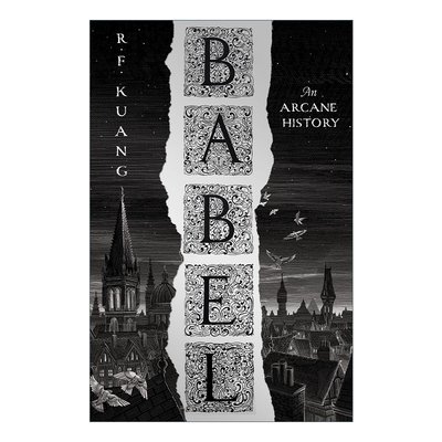 英文原版巴别塔匡灵秀奇幻小说