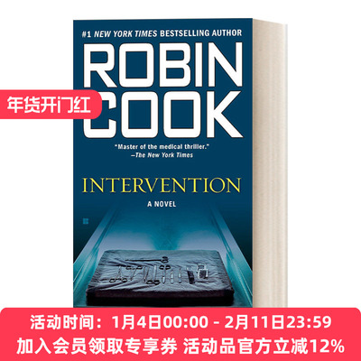 干预 英文原版 Intervention A Medical Thriller 医疗惊悚悬疑小说 纽约时报畅销书作者Robin Cook 简装 英文版 进口英语原版书籍