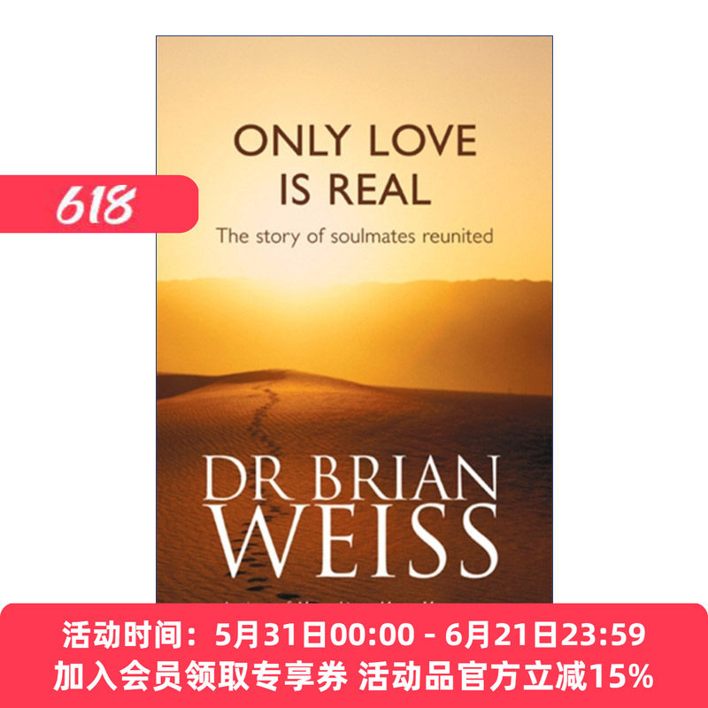 英文原版 Only Love Is Real 爱是唯一的真相 英文版 进口英语原版书籍