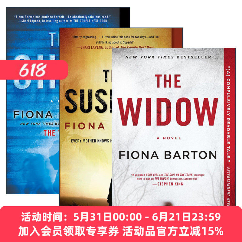 英文原版小说 Kate Waters系列 套装3册 只有她知道作者Fiona Barton菲欧娜·巴顿 英文版 进口英语原版书籍