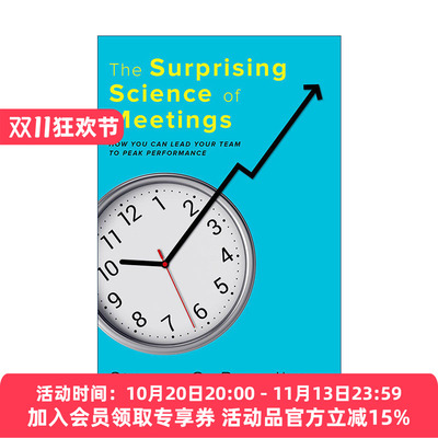 英文原版 The Surprising Science of Meetings 会议的惊人科学 如何领导团队创造业绩巅峰 精装 英文版 进口英语原版书籍