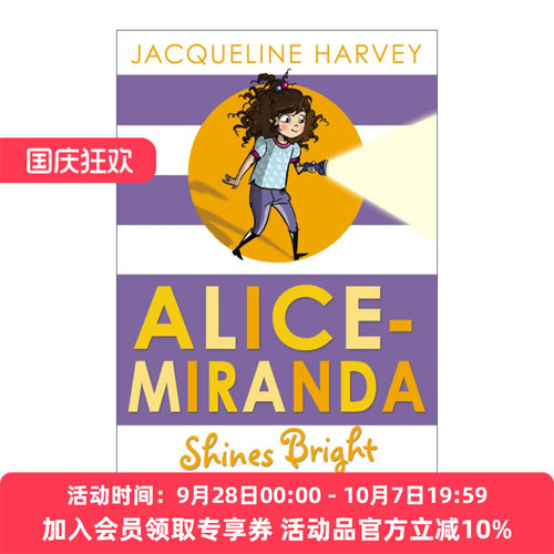英文原版 Alice-Miranda Shines Bright 爱丽丝·米兰达的树林之旅 儿童章节书 英文版 进口英语原版书籍