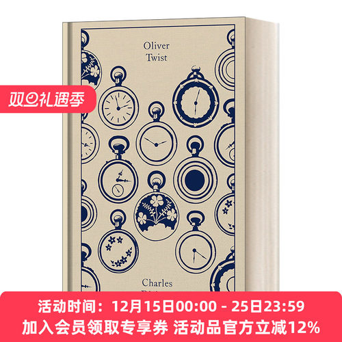英文原版 Oliver Twist 雾都孤儿 布面精装版 英文版 进口英语原版书籍