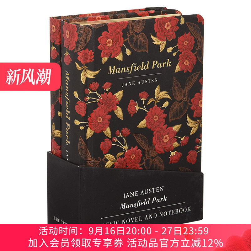 曼菲尔德庄园 英文原版 Mansfield Park Gift Pack 书+笔记本 复古经典系列 英文版 Chiltern 进口英语原版书籍