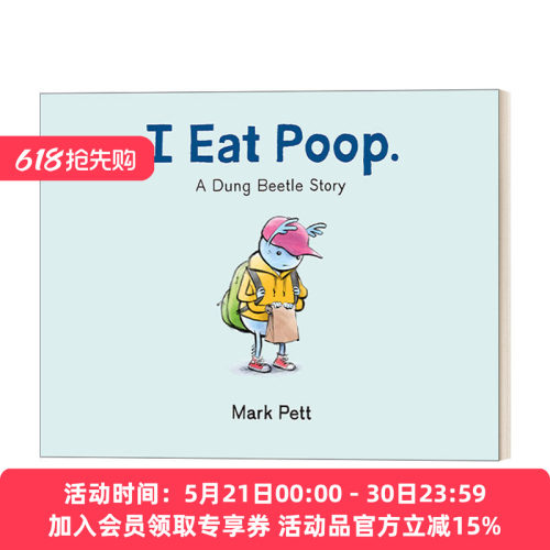 英文原版屎壳郎的故事