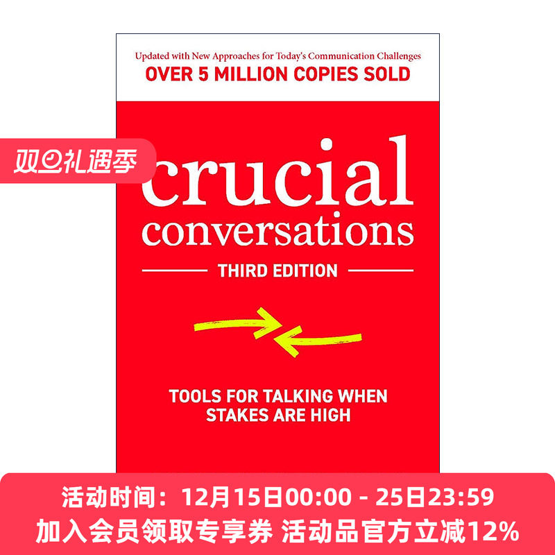 英文原版 Crucial Conversations 关键对话 如何高效能沟通 第3版 英文版 进口英语原版书籍