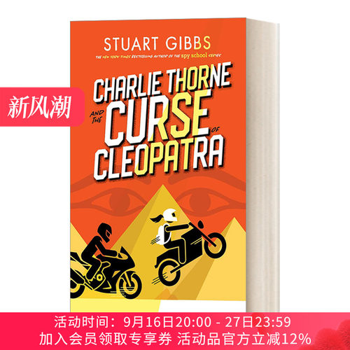 英文原版 Charlie Thorne and the Curse of Cleopatra 3 查理·索恩和克利奥帕特拉的诅咒3 Stuart Gibbs 英文版 进口英语原版书