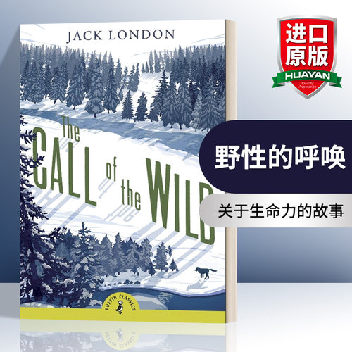 野性的呼唤英文原版书籍