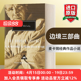 英文原版小说 The Border Trilogy 科马克·麦卡锡 天下骏马 穿越 平原上的城市 Everyman精装版 英文版 进口英语原版书籍