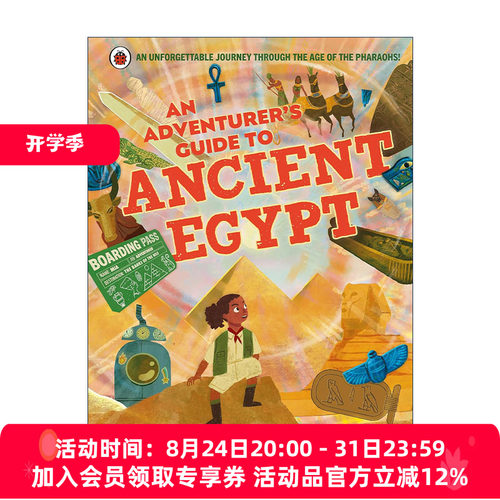 英文原版 An Adventurer's Guide to Ancient Egypt 古埃及历险者指南 儿童精装历史科普插画读物 英文版 进口英语原版书籍