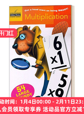 乘法 英文原版 Multiplication Golden Step Ahead 金色童书 学习卡片 儿童数字教学乘法算数小卡片盒装 英文版 进口英语原版书籍