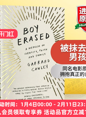 被抹去的男孩 英文原版小说 Boy Erased 英文版同名电影原著小说 救赎 勇气 Garrard Conley 进口原版书 可搭爱你西蒙
