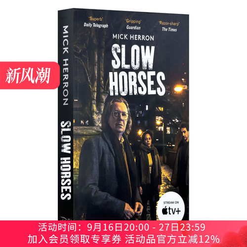 英文原版 Slow Horses 慢马/下等马 网剧流人原著间谍小说 影视封面版 Mick Herron 米克·埃隆 2024比尔盖茨夏季书单 进口书籍