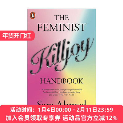 英文原版 The Feminist Killjoy Handbook 扫兴女权主义者的手册 萨拉·艾哈迈德 英文版 进口英语原版书籍