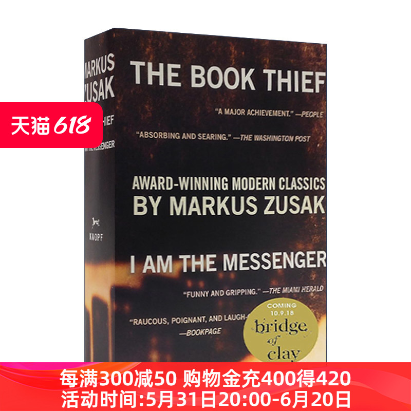 偷书贼英文原版 The Book Thief I Am the Messenger Paperback Boxed Set传信人两册盒装套装 Markus Zusak进口英语原版书籍