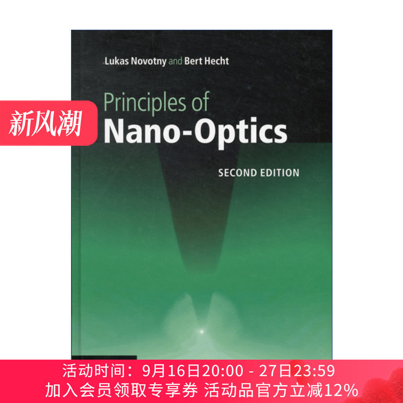 现货 纳米光学原理  英文原版 Principles of Nano-Optics Lukas Novotny 精装 英文版 进口英语原版书籍