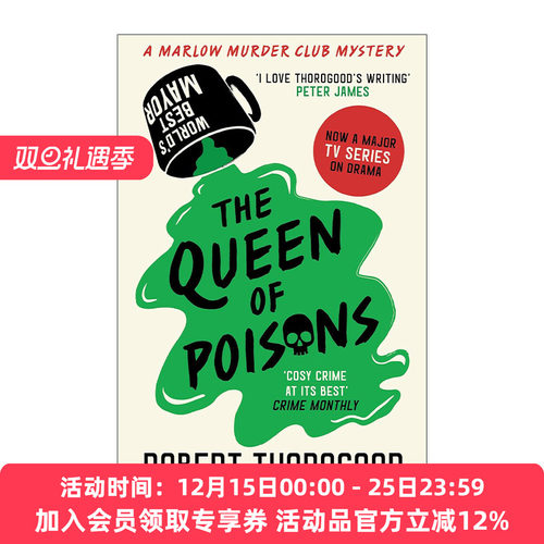 英文原版 The Queen of Poisons 马洛谋杀俱乐部3 天堂岛疑云系列编剧Robert Thorogood推理小说 英文版 进口英语原版书籍