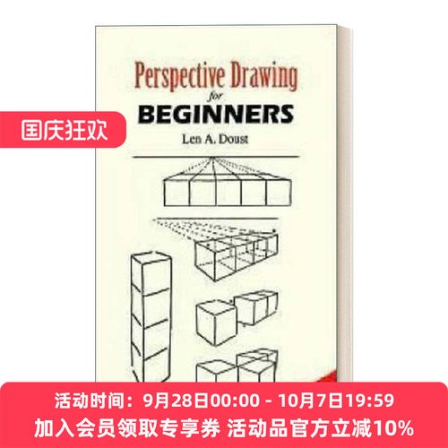 英文原版 Perspective Drawing for Beginners 透视绘画初学者 英文版 进口英语原版书籍