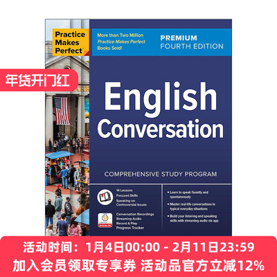 熟能生巧 英语对话 英文原版 Practice Makes Perfect English Conversation 第4版 英文版 进口英语原版书籍