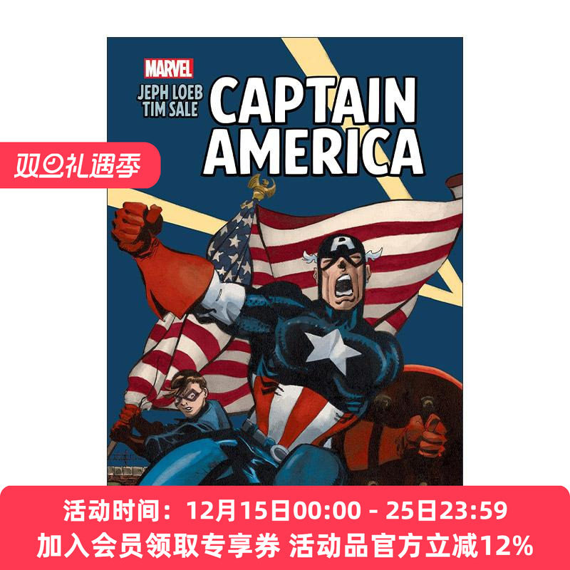 英文原版 Jeph Loeb & Tim Sale Captain America 美国队长 画廊版 卷0-5合集 豪华精装收藏版 英文版 进口英语原版书籍