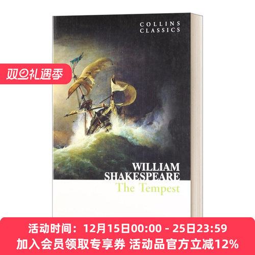 英文原版 The Tempest 暴风雨 莎士比亚 Collins Classics 柯林斯经典系列 英文版 进口英语原版书籍