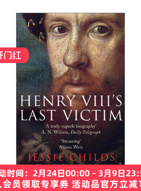英文原版 Henry VIII's Last Victim 亨利八世的受害者 萨里伯爵亨利·霍华德 都铎王朝历史 英文版 进口英语原版书籍