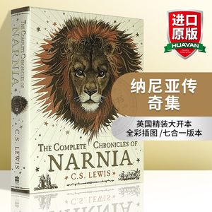 纳尼亚传奇集英文原版