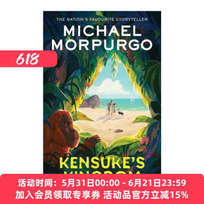 岛王  英文原版 Kensuke's Kingdom 英国国宝级儿童文学作家、战马作者迈克尔·莫波格Michael Morpurgo 新版 英文版 进口英语书籍