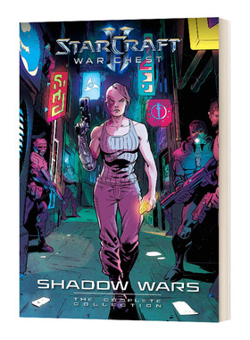 战争之影 英文原版 StarCraft WarChest Shadow Wars 星际争霸漫画 精装 英文版 进口英语原版书籍