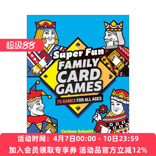 英文原版 Super Fun Family Card Games 超级有趣的家庭纸牌游戏指南 Corinne Schmitt 英文版 进口英语原版书籍